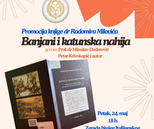 PROMOCIJA KNJIGE 
